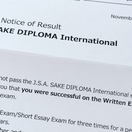 新作ウエア SAKE DIPLOMA 筆記試験完全対策1800問 、論述対策 2冊